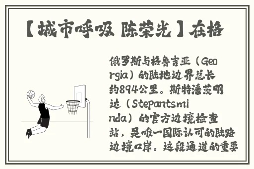 双人床上扑克牌